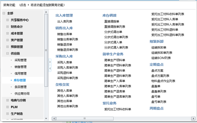 1552643273305310.png blob.png