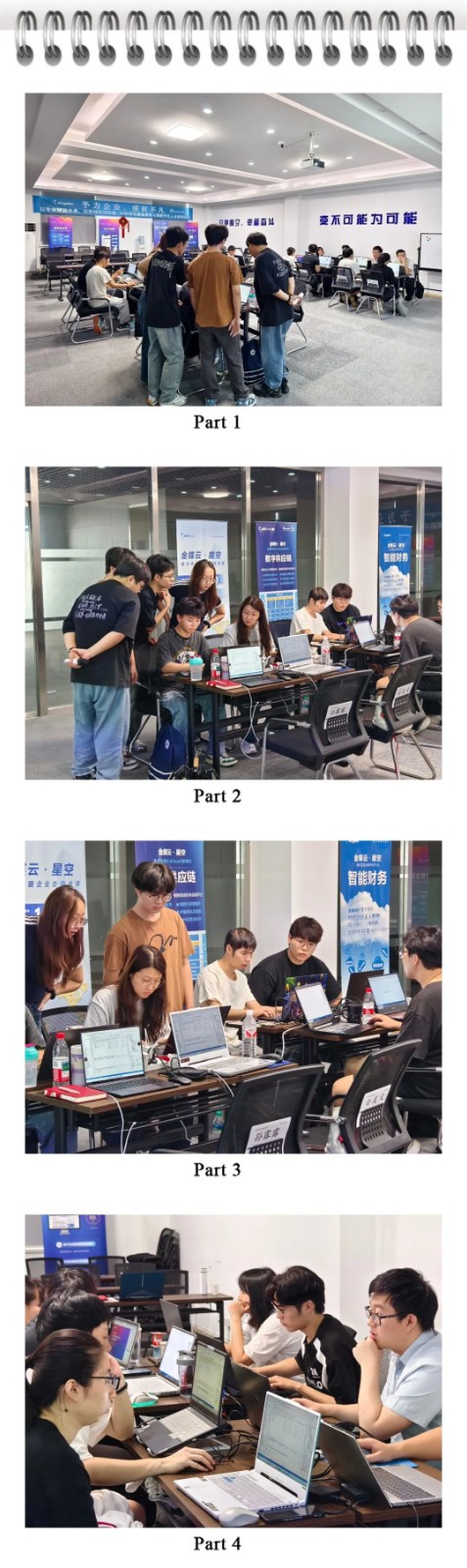 1752031213715337.jpg 2.jpg