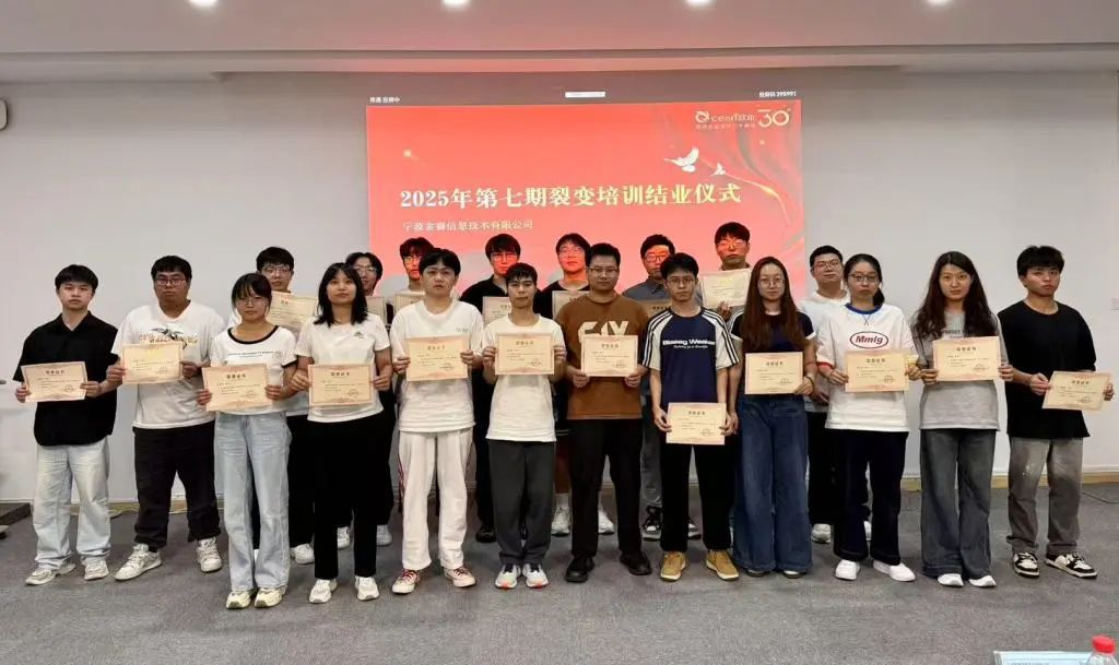 1752031234361492.jpg 3.jpg